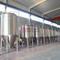 500L automatizované komerční zařízení na vaření piva na klíč na prodej v Irsku